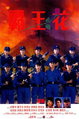 《按摩房的女大学生》